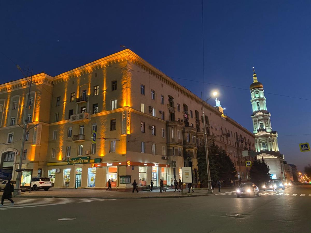 Apartment New Luxury In The Center On Konstitution Square Kharkiv