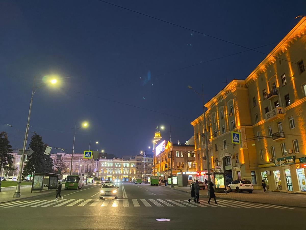 New Luxury In The Center On Konstitution Square Kharkiv