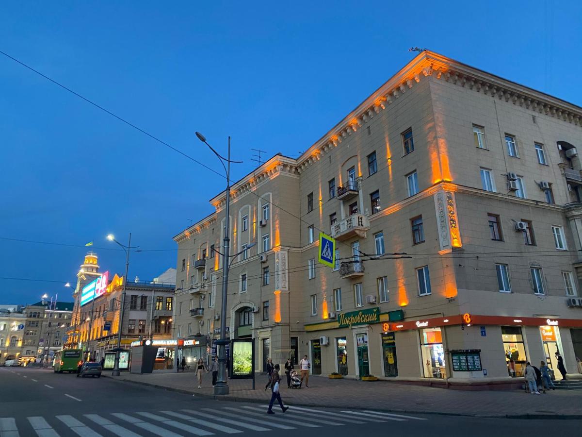 New Luxury In The Center On Konstitution Square Kharkiv