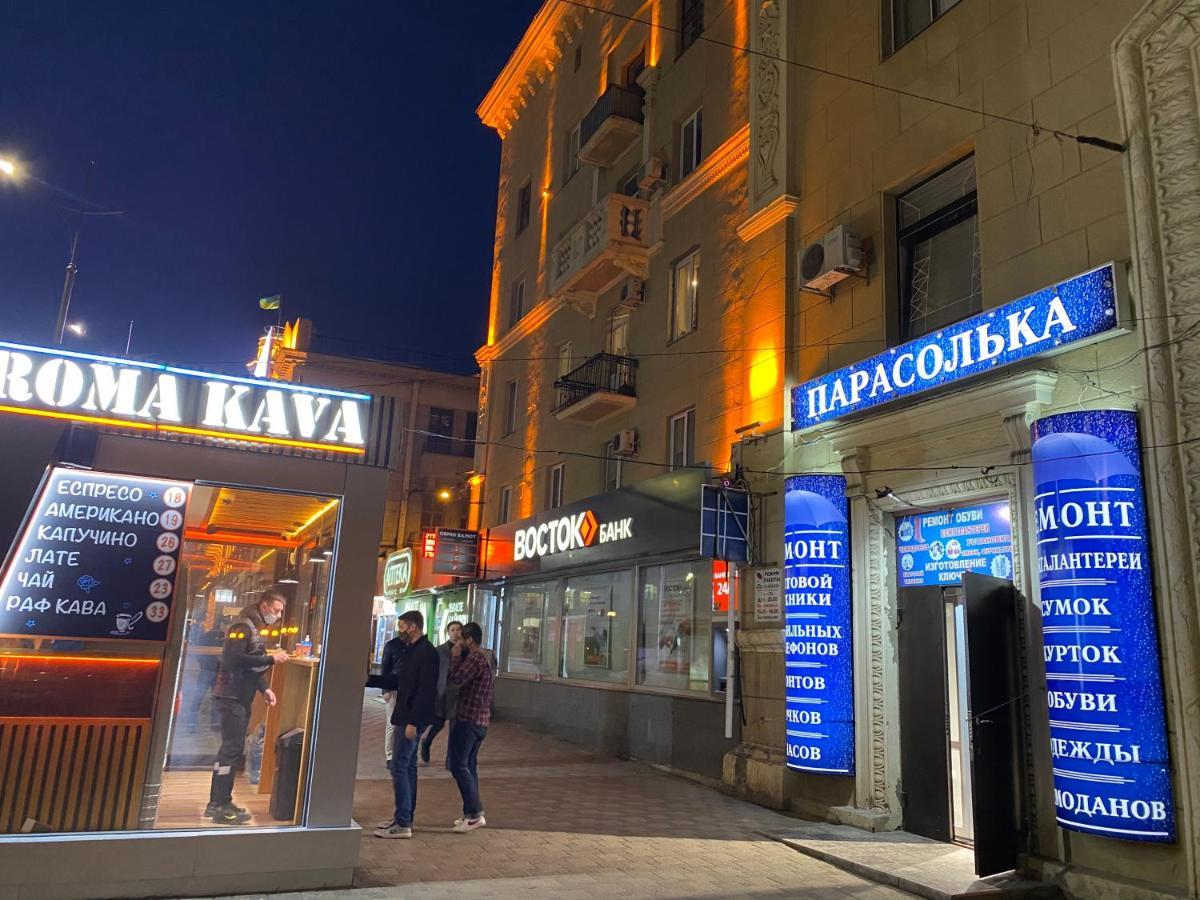 New Luxury In The Center On Konstitution Square Apartment