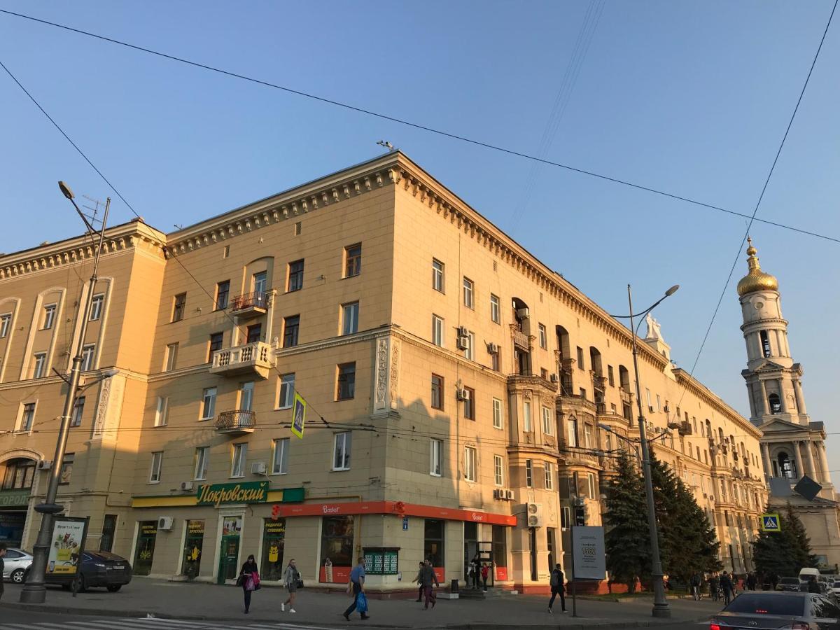 New Luxury In The Center On Konstitution Square Apartment *