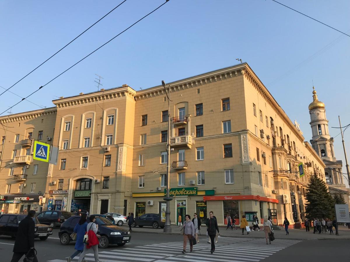 New Luxury In The Center On Konstitution Square Apartment *